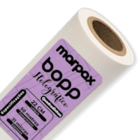 BOPP Holográfico Quadradinho P/ Laminação 22cmx50m Marpax 01un
