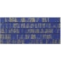 Elástico 7mm Metalizado Azul Royal/Ouro com 10m Marpax