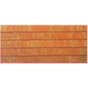 Elástico 7mm Metalizado Laranja/Ouro 10m Marpax