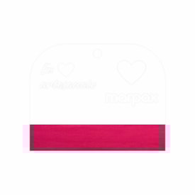 Espátula Para Artesanato 10cm Com Feltro Rosa Marpax