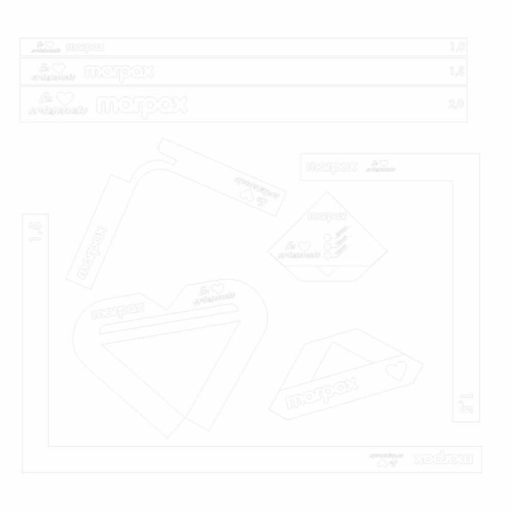 Kit Offset 75g + Grampeador + Dobra Folha Transparente Marpax