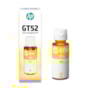 Kit Tinta para Impressora HP GT52-53 Original 4 Cores CMYK