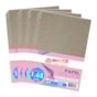 Papel Holler pra cartonagem Marpax 1,65mm A4 210x297mm 100un