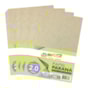 Papel Paraná para cartonagem Marpax 2,0mm 14x20,5cm 100un