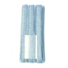 Passamanaria 7080 Azul Celeste Marpax 20mm x 10m